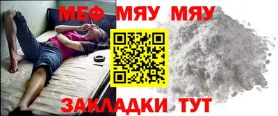 дистиллят марихуана Бугуруслан