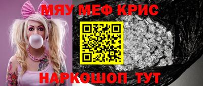 дистиллят марихуана Бугуруслан