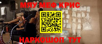 эйфоретик Бузулук