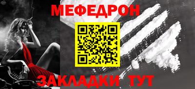 дистиллят марихуана Бугуруслан