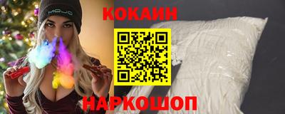 крисы Будённовск