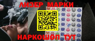 дистиллят марихуана Бугуруслан