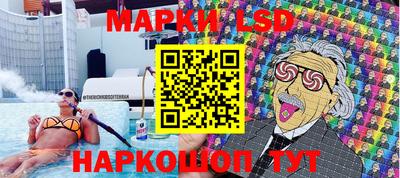 крисы Будённовск
