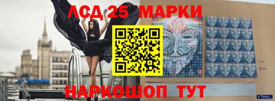 дистиллят марихуана Бугуруслан
