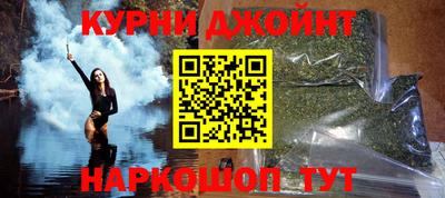 крисы Будённовск