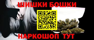 дистиллят марихуана Бугуруслан