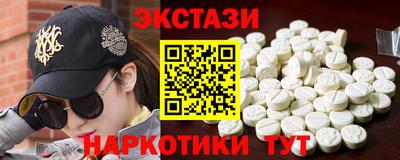 дистиллят марихуана Бугуруслан