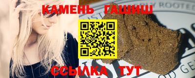 крисы Будённовск