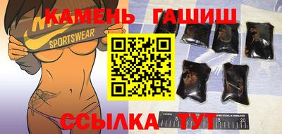 эйфоретик Бузулук