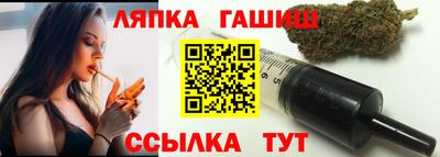 эйфоретик Бузулук
