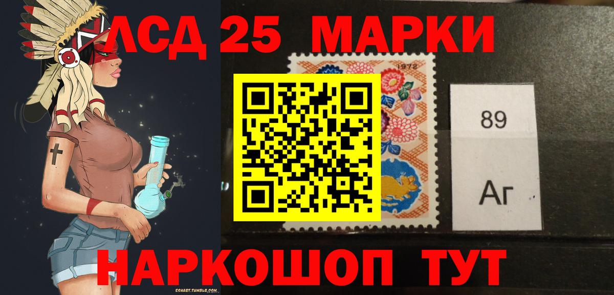 LSD-25 экстази ecstasy  Вход с VPN  MEGA ССЫЛКА  Озёры  LSD-25 экстази ecstasy 